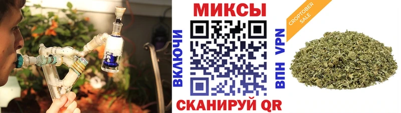 Купить где  Ак-Довурак  Бутират GHB 