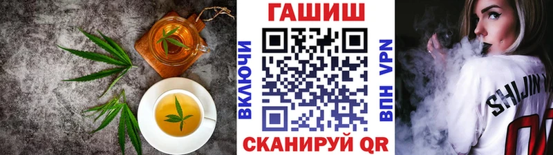 Cannafood конопля Купить Ак-Довурак