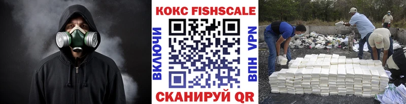 COCAIN VHQ  Купить  Ак-Довурак 