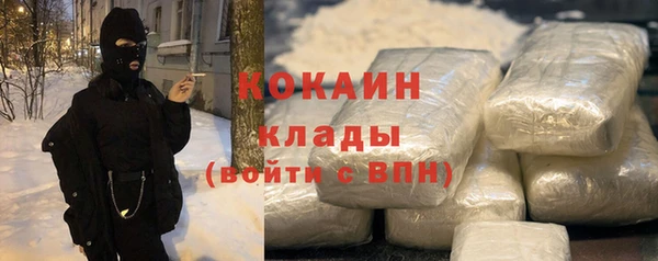 метадон Киреевск