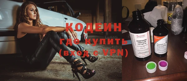 метадон Киреевск