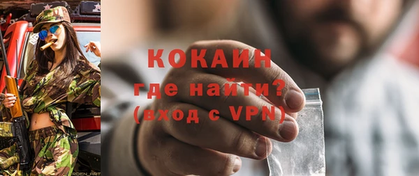 метадон Киреевск