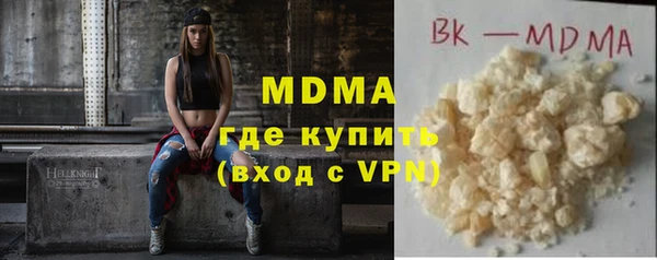 МДМА Киренск