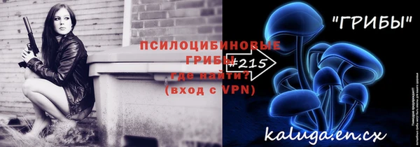 МДМА Киренск