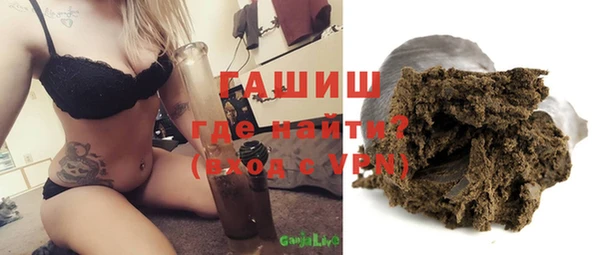 МДМА Киренск