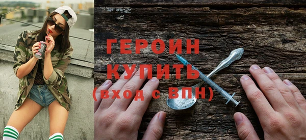 МДМА Киренск