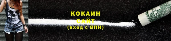 метадон Киреевск