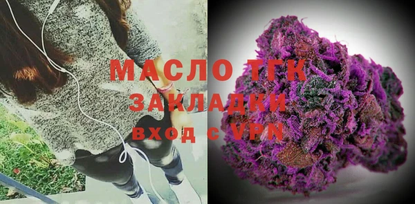 метадон Киреевск