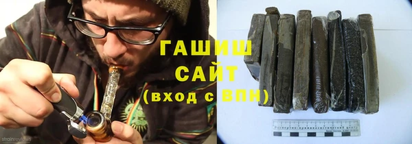 метадон Киреевск