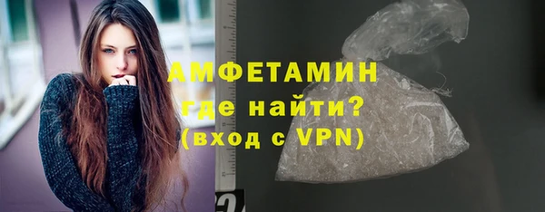 МДМА Киренск