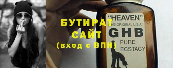МДМА Киренск