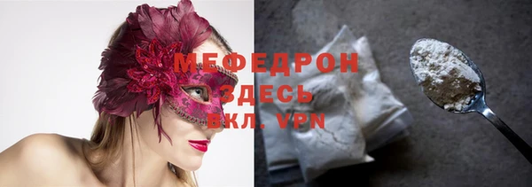МДМА Киренск