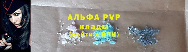 МДМА Киренск