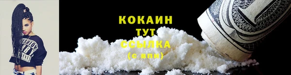 МДМА Киренск
