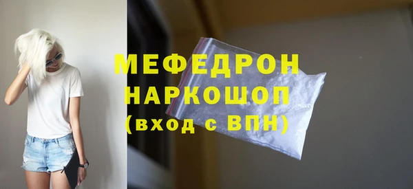 МДМА Киренск