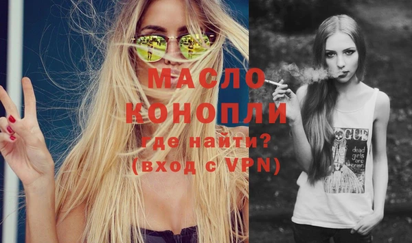 метадон Киреевск