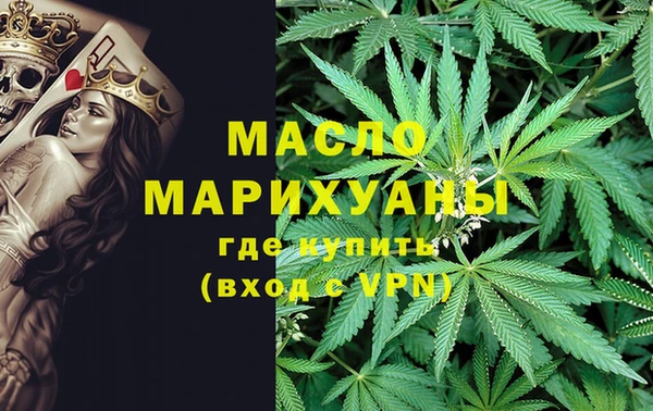 метадон Киреевск