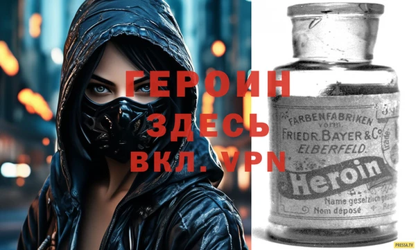 метадон Киреевск