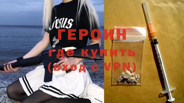 МДМА Киренск