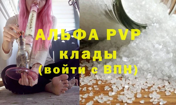 МДМА Киренск