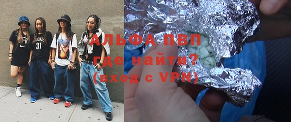метадон Киреевск