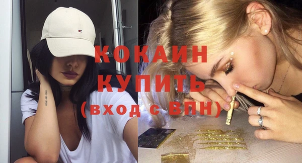 МДМА Киренск