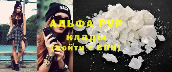 метадон Киреевск