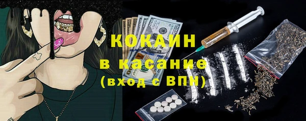 метадон Киреевск