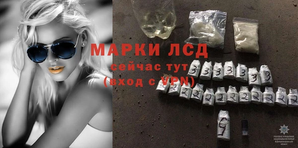 МДМА Киренск