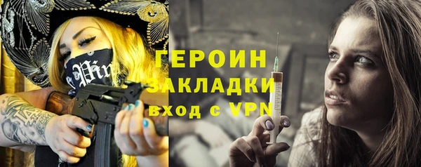 МДМА Киренск