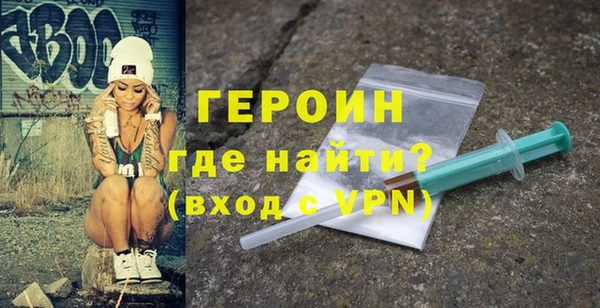 метадон Киреевск