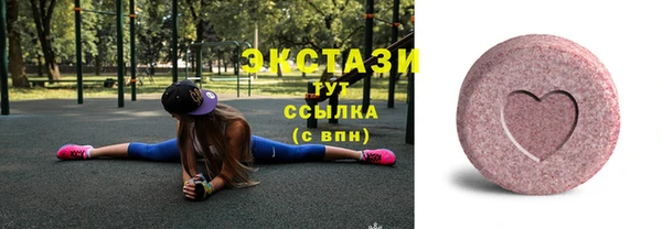метадон Киреевск