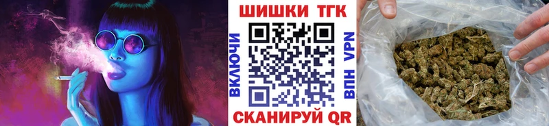 МАРИХУАНА OG Kush  Купить закладки  Ак-Довурак 